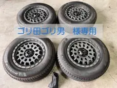 ランクル250 Air/G ホイール・スタッドレスタイヤセット 4本 - メルカリ