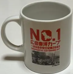 2026年最新】田名網敬一 マグカップの人気アイテム - メルカリ