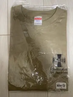 ROCK TO YOU LIVE TOUR Tシャツライトグリーン 横山裕 - メルカリ