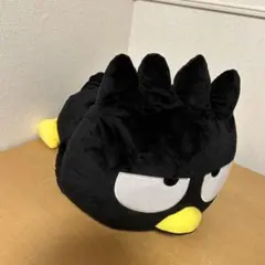 Item thumbnail for item 4ef59f0a-b2cd-4333-a854-b7ea333dc084