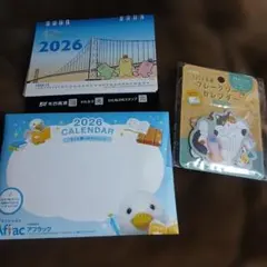 Item thumbnail for item 41c3685a-89e0-4753-9961-84588bd83347