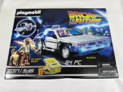 Playmobilプレイモービル70317 バックトゥザフューチャー デロリアン