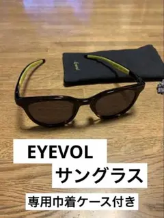 2025年最新】Eyevol メンズの人気アイテム - メルカリ