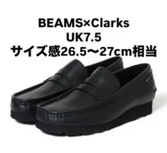 2026年最新】Clarks gore-tex beamsの人気アイテム - メルカリ