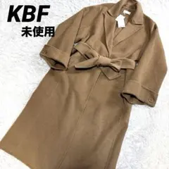 【未使用】KBFアーバンリサーチ　ロングコート　マキシ丈　ベルト付　タグ付