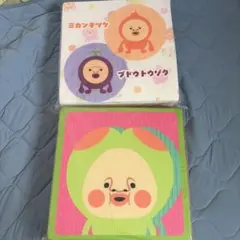 【新品未開封】こびとづかん 3連シートクッション 2種セットのサムネイル