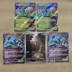 サイバージャッジ5枚セット　メルタンar テツノカシラex テツノイサハex美品