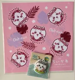 セブン × ちいかわ　オリジナルチャーム　ちいかわ オリジナルマルチクリーナーのサムネイル