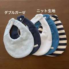 2026年最新】ハンドメイド スタイ・よだれかけの人気アイテム - メルカリ