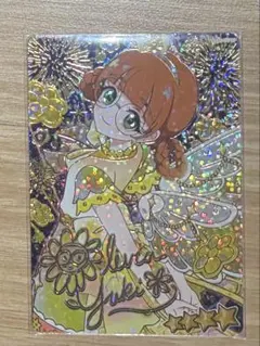 当選書付き水瀬いのり直筆初期サイン - メルカリ
