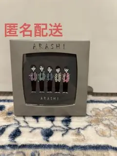 嵐を旅する展覧会 二つ折りミラー