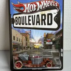 ホットウィール　BOULEVARD ブールバード　旧　HOT TUB ホットタブのサムネイル