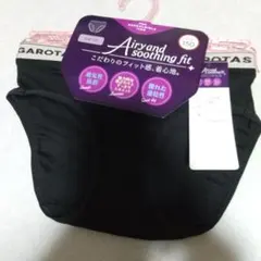 GAROTAS 女児ショーツ 150サイズ送料込