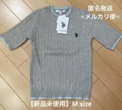 【新品未使用品】しまむら　半袖ニット　U.S. POLO ASSN.