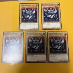 2026年最新】遊戯王 イタリア プロモの人気アイテム - メルカリ