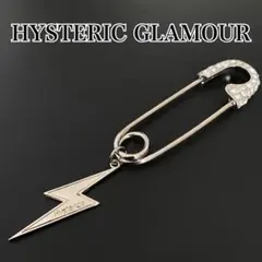 希少　HYSTERIC GLAMOUR 安全ピン　アクセサリー　ラインストーンのサムネイル