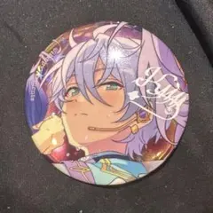 あんスタ 10周年 缶バッジ カンナ