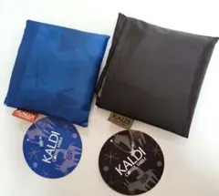 KALDI エコバッグ Helpers　ブラック　ブルー　2点セット