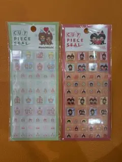 【新品】モンチッチ　タイルシール2枚セット　カットピースシール