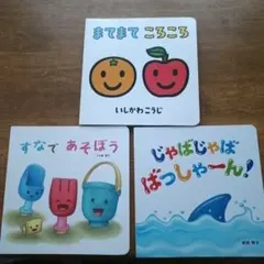 Item thumbnail for item 752bc1a6-cff0-4137-9901-71ae3adb53dd