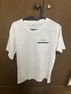 Item thumbnail for item a19cfa2c-5889-4da8-a051-abd02c3c6342