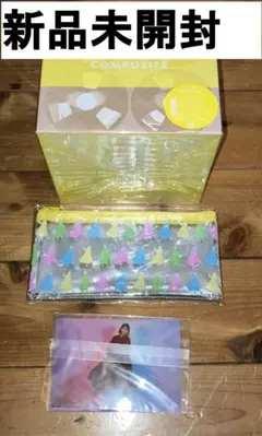 夏川椎菜 Trysail / コンポジット　/ CD+Blu-ray / 新品