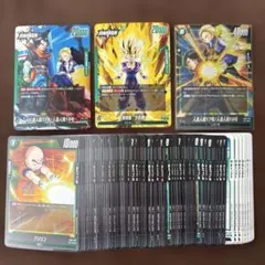 ドラゴンボール フュージョンワールド FB01 青 デッキパーツ - メルカリ