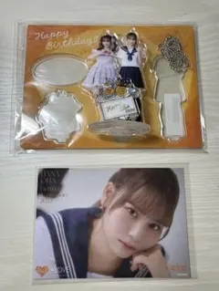 2026年最新】大場花菜 生誕の人気アイテム - メルカリ