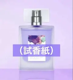 BLUE MOMENT 秘密の書斎 香水 リブロアリア - メルカリ
