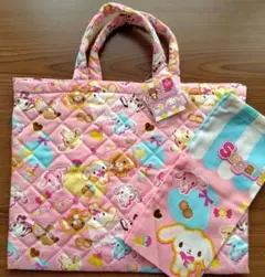 シュガーバニーズ　Sugarbunnies　キルティングバッグとポーチのセット