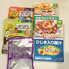 幼児食セット　1歳〜　7パック