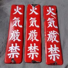 タッキー様 リクエスト 2点 まとめ商品