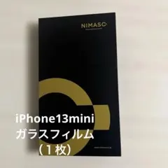NIMASO iPhone 13 Mini ガラスフィルム（1枚）