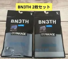BN3TH ボクサーパンツ 2枚セット 新品