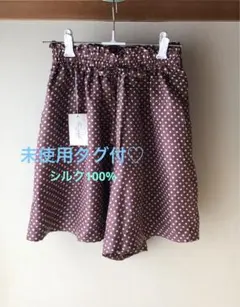 user_2bffeed7様 リクエスト 5点 まとめ商品