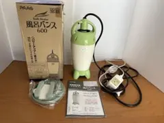 2026年最新】風呂バンス600の人気アイテム - メルカリ
