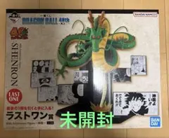 Item thumbnail for item c62109d5-0e02-4989-a0ed-a6fb02861375