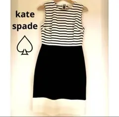 kate spade ノースリーブ ワンピース ボーダー 6 ネイビー　マリン