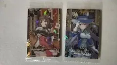 らすかろ様