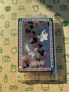 矢沢あい　ツインウエハースカード　NANA VR28