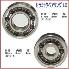 SHIMANO　18Bantam MGL ノーマルギア SHIMANO 18Bantam MGL ノーマルギア SHIMANO 18Bantam MGL