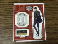 名探偵コナンカフェ アクリルスタンド 赤井秀一