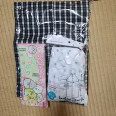 Item thumbnail for item f7c7b834-ee3f-4b13-9038-ee43004324df