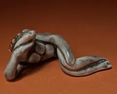 Item thumbnail for item 1acac735-b5a0-47e3-96f5-59467ddd0d2d