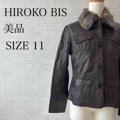 2025年最新】HIROKO BIS レディース レザージャケット