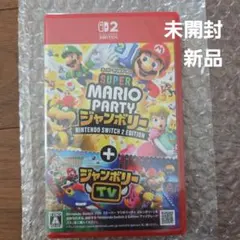 【未開封新品】SUPER MARIO PARTY ジャンボリーパーティー