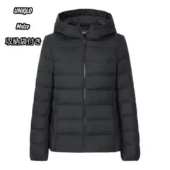 黒ダウン ダウンジャケット