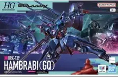 新品 ガンプラ HG ハンブラビ GQ プラモデル ジークアクス - メルカリ