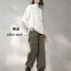 新品　ニコアンド˚✧₊⁎ ハイネックプルオーバー