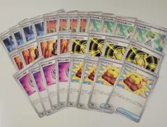 【匿名配送】 メガブレイブ メガシンフォニア　デッキパーツ